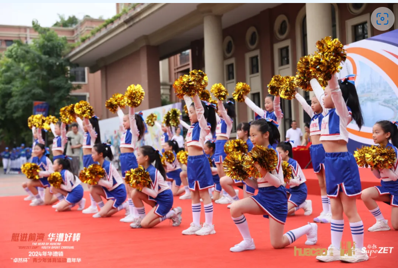 【分院动态】华漕：践行社会责任，关注青少年成长，这家春申金字塔人才企业这样做......